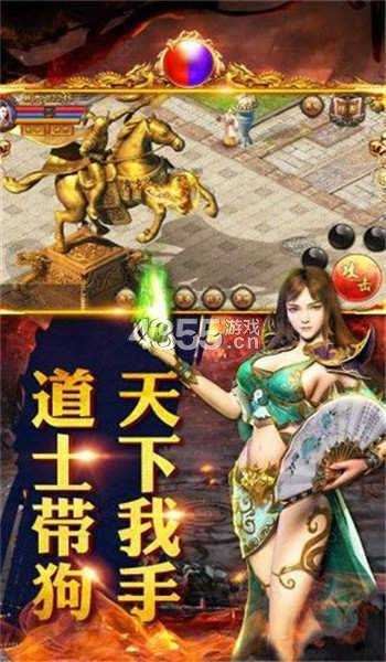 kiayun手机版登录app游戏登录入口.手机端安装.cc 单职业合一传奇手游怎么样？不妨来18183游戏库下载试试！