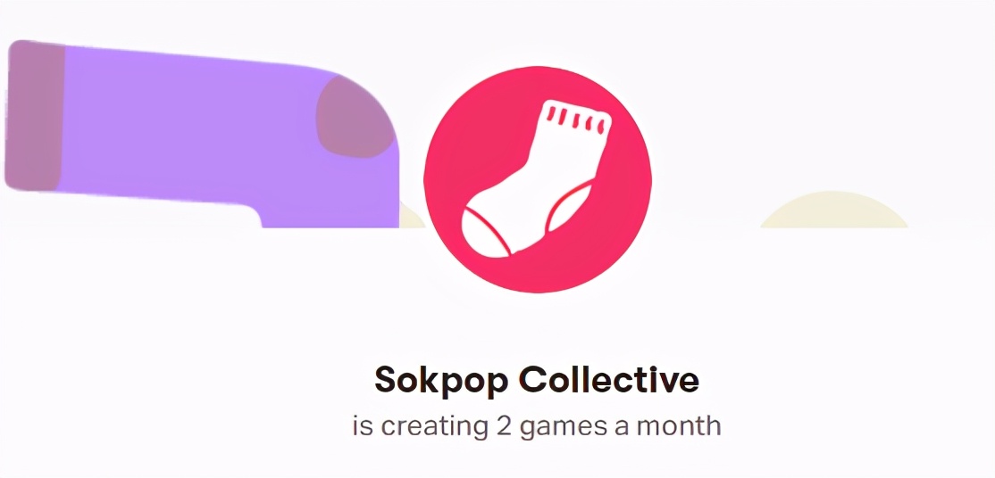 两周一款游戏开发团队_独立游戏专题_Sokpop游戏开发模式