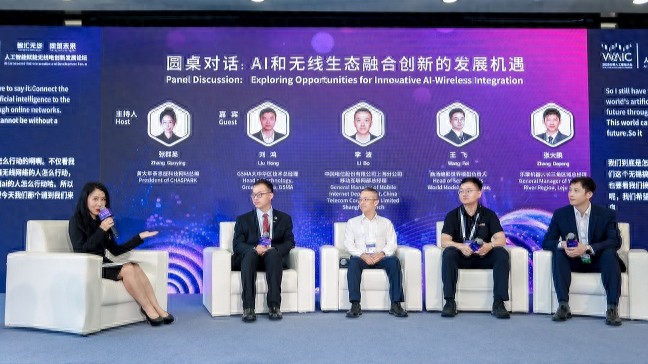 kiayun手机版登录 “AI+无线电”深度融合 未来网络有望拥有“大脑”和感知