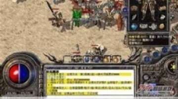 kiayun手机版登录.v1008.点进白给你1888.中国 玩猫和老鼠游戏，怎样组队更容易赢？