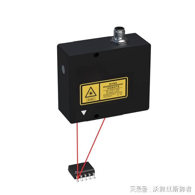 kiayun手机版登录app游戏登录入口.手机端安装.cc 激光位移传感器在物联网中的集成方案