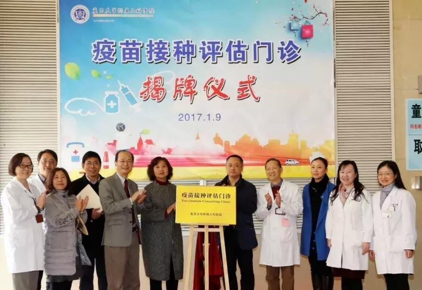 kiayun手机版登录打开即玩v1011.速装上线体验.中国 手足口病、水痘、流感该不该用抗生素……儿科感染科医生给你真相
