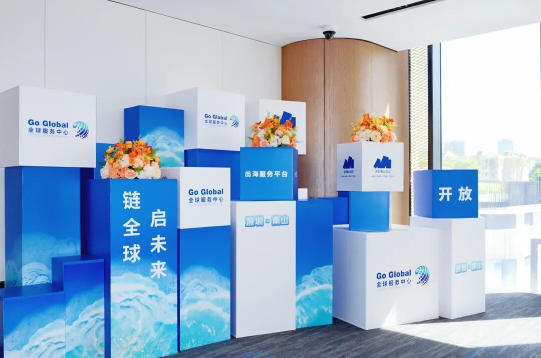 游戏出海合规分析_游戏出海市场调研_实务专题 游戏网站设计