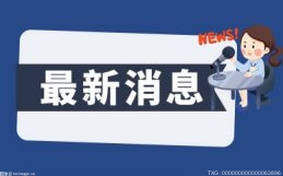 kiayun手机版登录app游戏登录入口.手机端安装.cc 时讯：平板电脑能打电话吗？平板电脑打电话的方法介绍？