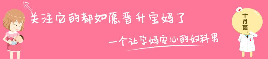 kiayun手机版登录入口 5招教你判断宝宝肚子里有没有虫！