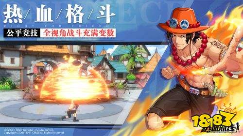 开·云app体育登录入口 2022最新热门的海贼王游戏推荐 海贼王游戏榜单合集