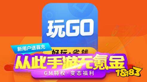 kia云手机版登录 破解版手游平台有哪些软件 十大游戏破解app排行榜