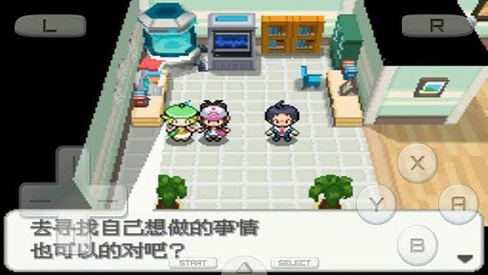 kiayun手机版登录 口袋妖怪绝对黑