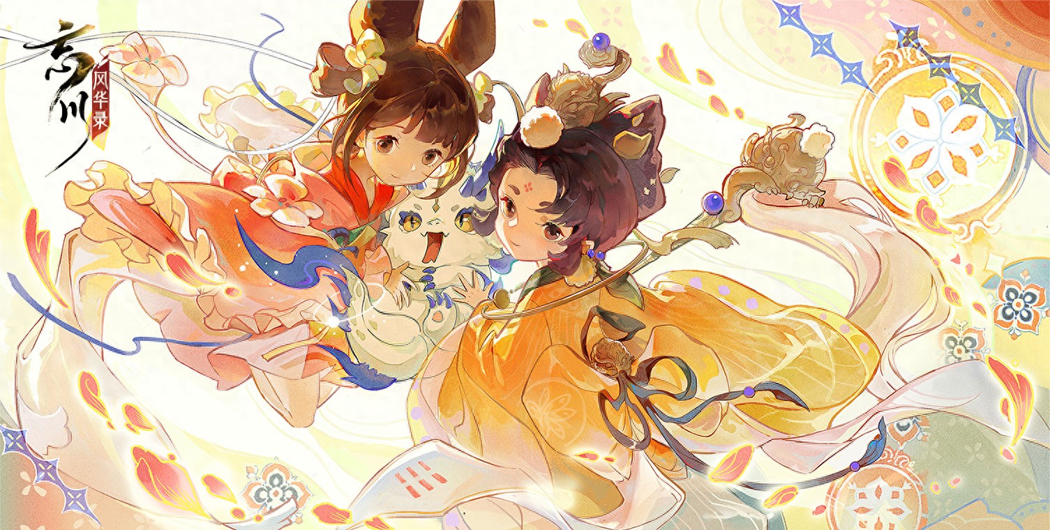 kiayun手机版登录app游戏登录入口.手机端安装.cc 网易的手游都有什么好玩的 热门的网易手游大全2024