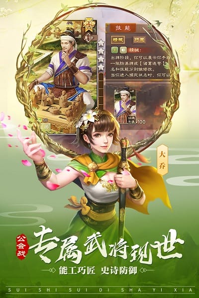 kiayun手机版登录app游戏登录入口.手机端安装.cc 三国杀单机版手机版