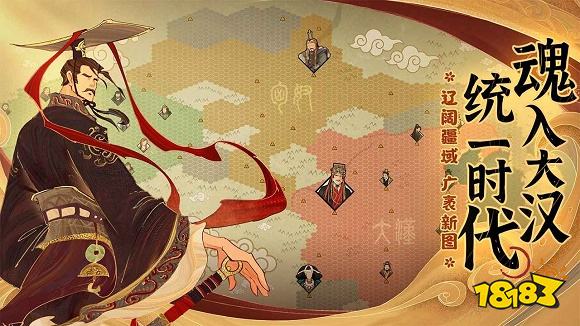 kiayun手机版登录 2022十大热门手机策略游戏推荐 耐玩的策略游戏推荐