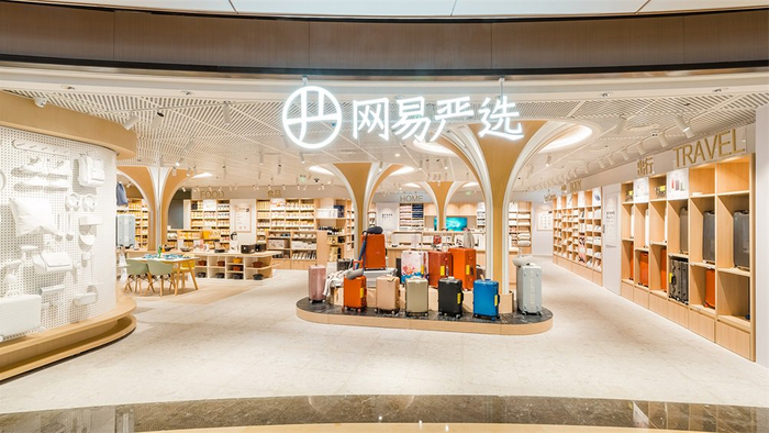 开·云体育app下载安装 严选品牌成功的原因：策划-非常差异