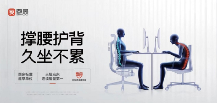 游戏专题 电商专题_网易严选成功因素_网易严选竞争优势分析