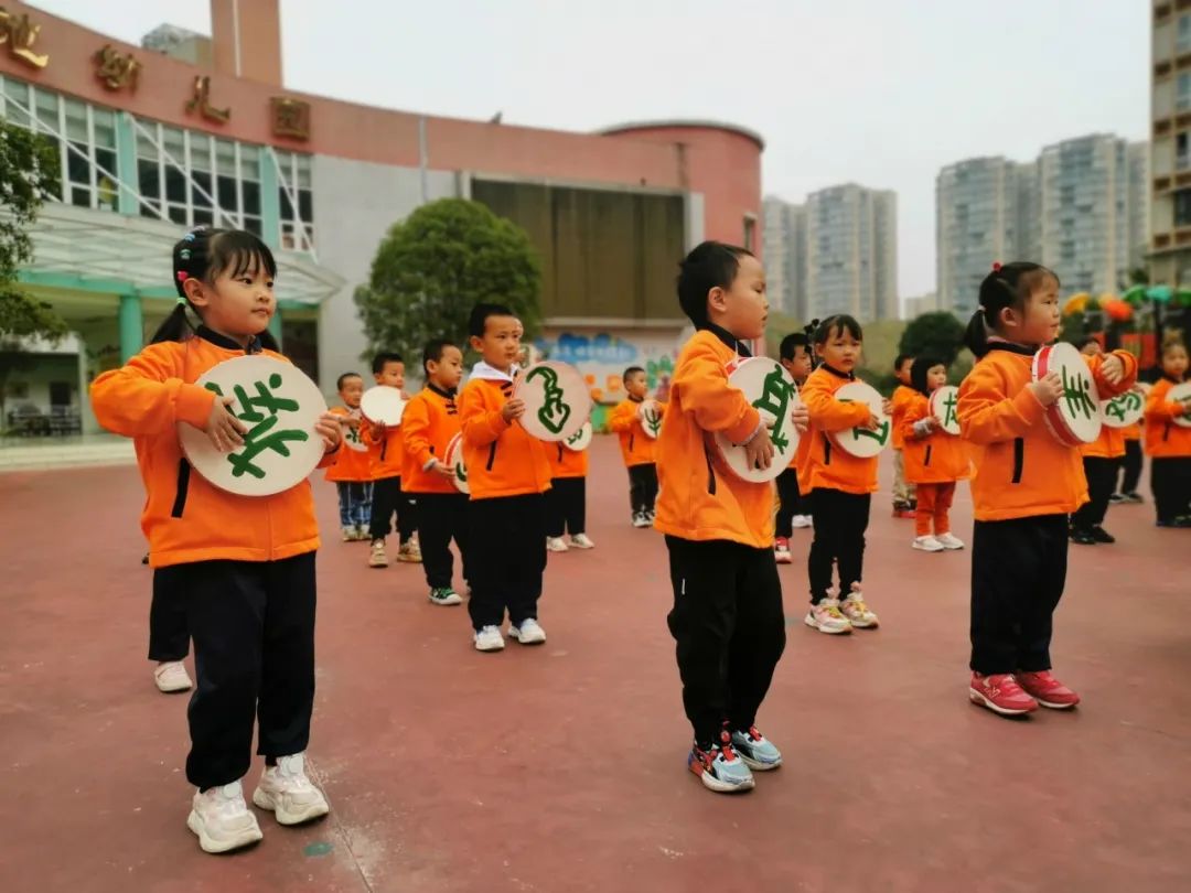 小班幼儿手指游戏教研专题小结_幼儿园早操编排技巧_校园文化建设研讨
