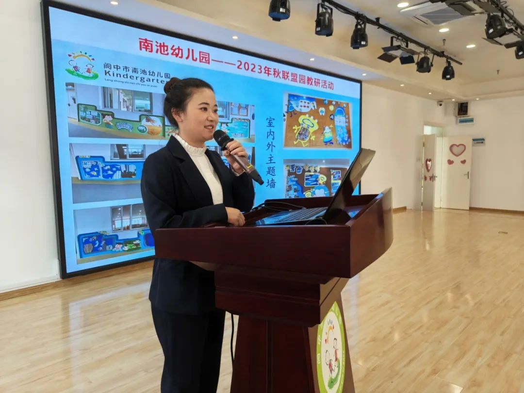小班幼儿手指游戏教研专题小结_校园文化建设研讨_幼儿园早操编排技巧