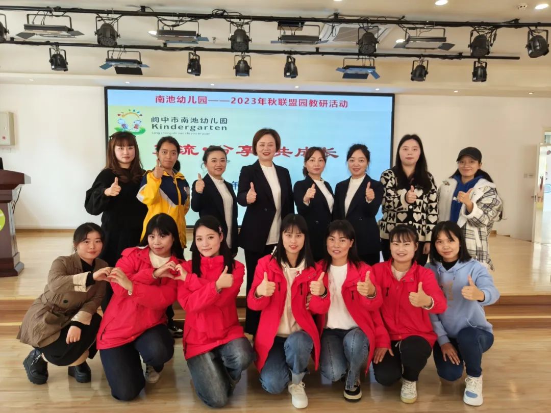幼儿园早操编排技巧_校园文化建设研讨_小班幼儿手指游戏教研专题小结