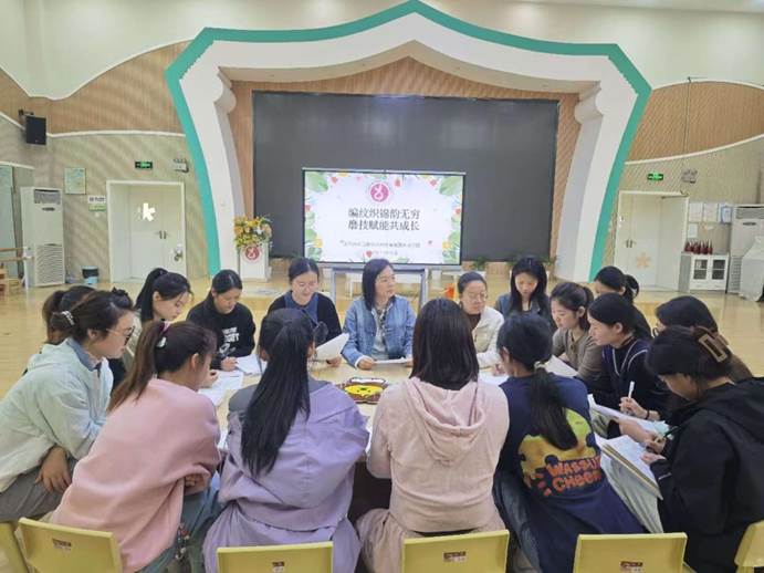 基于美育浸润视角下幼儿手工编织活动_小班幼儿手指游戏教研专题小结_幼儿手工编织活动