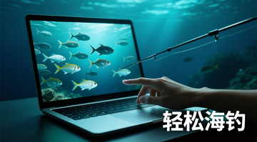 kiayun手机版登录 牛顿定理：为何它是物理学大厦的基石？
