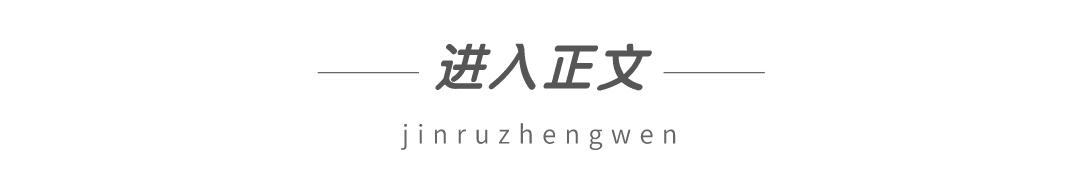 kiayun手机版登录入口 2023年最新百度网盘扩容方法