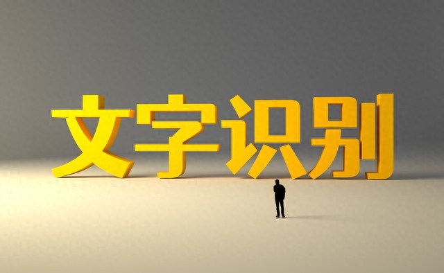 kiayun手机版登录下载 电商文字游戏有多离谱？消费者防不胜防！