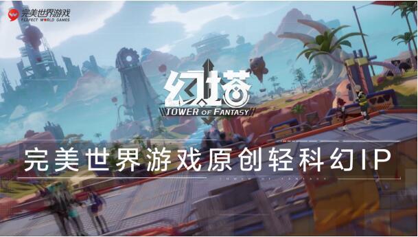 kiayun手机版登录打开即玩v1011.速装上线体验.中国 用二次元吸引Z世代 游戏大厂前瞻持续布局