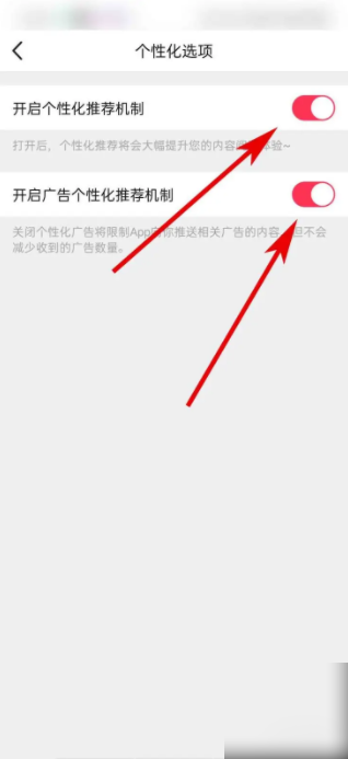 美拍图标v头像_美拍真实美女视频社区_美拍闺蜜社交平台