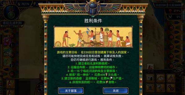 优质手机单机游戏知多少？12款买了绝对不后悔的ios单机游戏