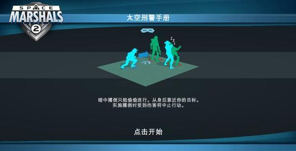 优质手机单机游戏知多少？12款买了绝对不后悔的ios单机游戏