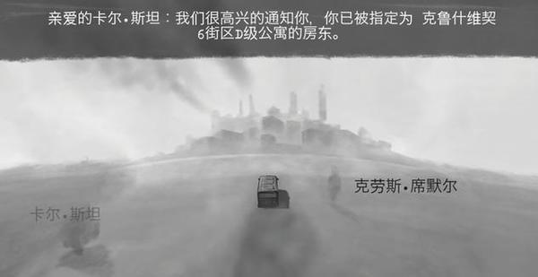 优质手机单机游戏知多少？12款买了绝对不后悔的ios单机游戏