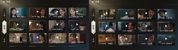 优质手机单机游戏知多少？12款买了绝对不后悔的ios单机游戏