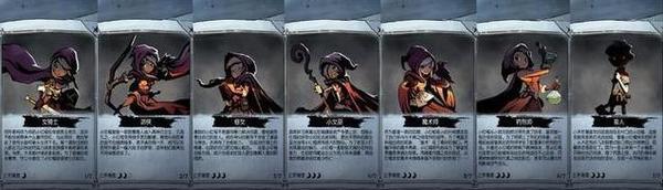优质手机单机游戏知多少？12款买了绝对不后悔的ios单机游戏