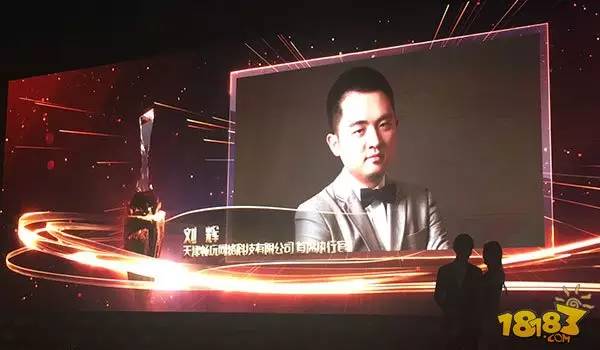开·云体育app下载安装 畅玩网络CEO刘辉获“2016年度中国游戏产业十大新锐人物”奖