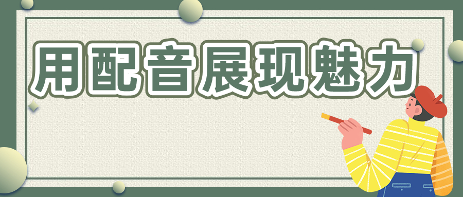 kiayun手机版登录入口 小马宝莉G4穿越G5，小马宝莉G5