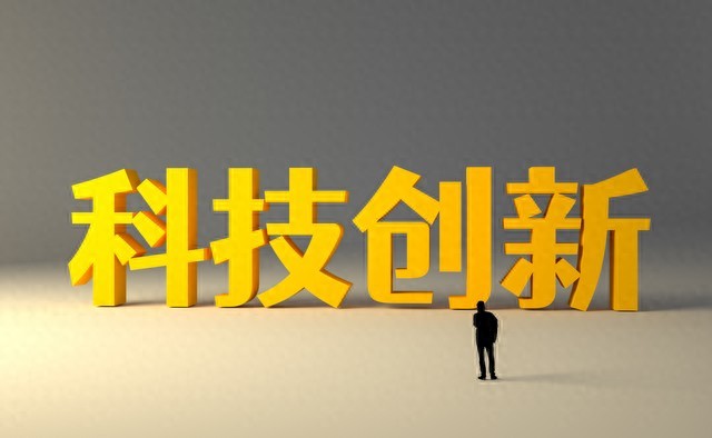 kiayun手机版登录入口 2026年中国科技大爆发！这5项黑科技，彻底改变你我生活