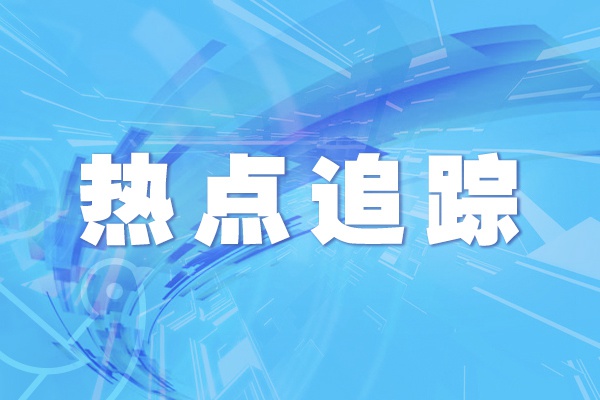 kia云手机版登录 世界艾滋病日 | 蚊虫叮咬会传染艾滋病吗？高危行为后如何利用72小时自救？