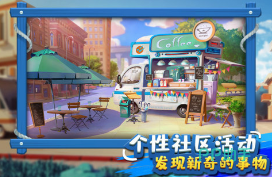 类似木石世纪的手机游戏_创世纪类游戏推荐_商战模拟经营游戏