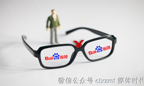 开·云体育app下载安装 资深贴吧十年玩家，盘点贴吧恶心的地方！