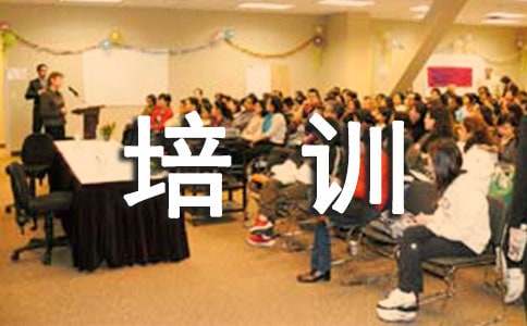 kiayun手机版登录app游戏登录入口.手机端安装.cc 人脉拓展培训：如果你闲聊，你就输了