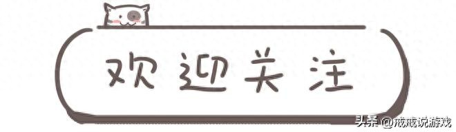 开·云体育app下载安装 怪猎手游《怪物猎人：旅人》于今日正式公布，支持多人联机！