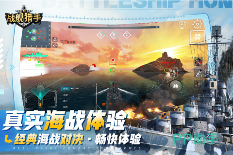 STG射击游戏 九游平台 优质STG作品_电脑上有哪些枪战游戏