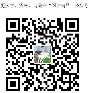 kiayun手机版登录打开即玩v1011.速装上线体验.中国 日光下澈，影布石上翻译赏析