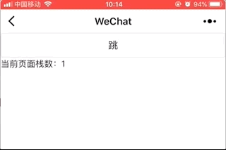 云手机网页版 【晓头条】微信「赞赏」功能曲线回归 / 公众号可直接申请开通企业微信 / 美团点评获 40 亿融资
