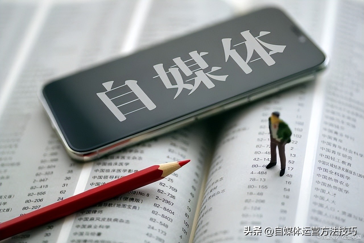 kiayun手机版登录入口 自媒体作品可以在不同平台上上传吗？有影响不？