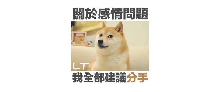 开·云app体育登录入口 分手的原因大致有几种？