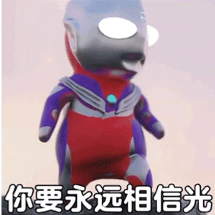游戏人物大集合_游戏人专题_游戏活动专题