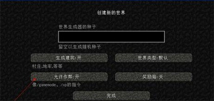 我的世界二战模组下载_我的世界军事模组手机版下载_我的世界二战mod特色功能