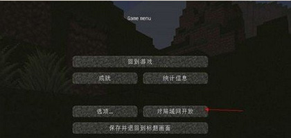 我的世界二战模组下载_我的世界军事模组手机版下载_我的世界二战mod特色功能