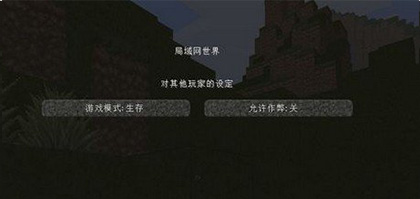我的世界二战mod特色功能_我的世界军事模组手机版下载_我的世界二战模组下载