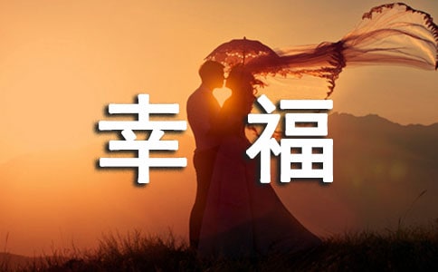 kiayun手机版登录打开即玩v1011.速装上线体验.中国 能遇见你我很幸福的句子