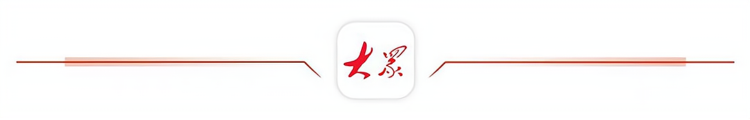 kiayun手机版登录app游戏登录入口.手机端安装.cc 求解基层治理痛点！青岛创新出台村级重大事项决策和村干部廉洁履职若干规定